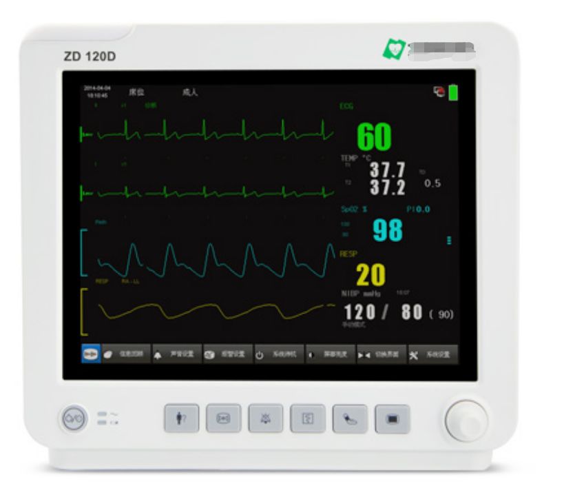 Patient Monitor #OPM- ZD 120D