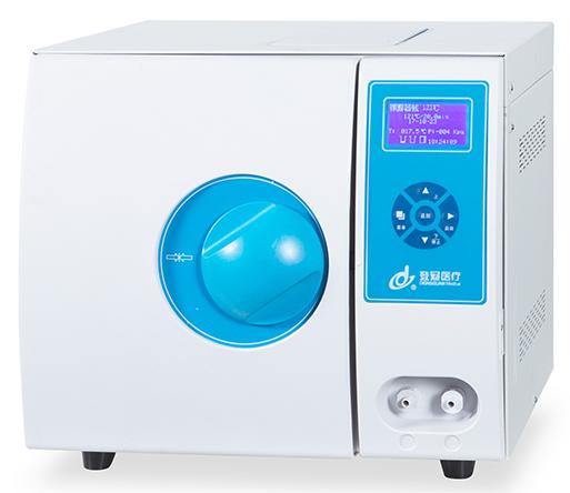 Table Top Steam Sterilizer - class N