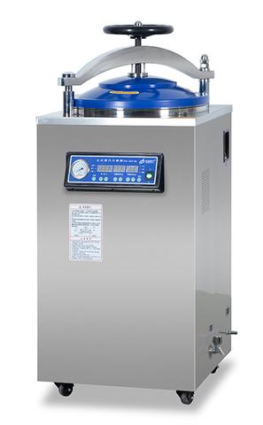 Autoclave - 75L -  Multifunctional Automatic With Drying