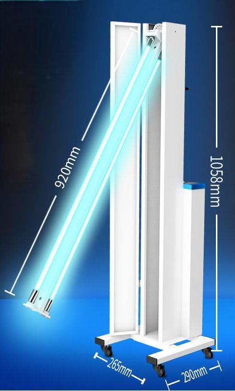 UV sterilization light -Movable